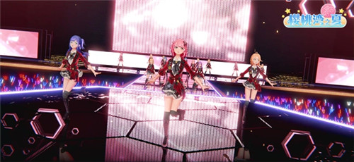 3D跨次元偶像《樱桃湾之夏》打造偶像手游最佳画质