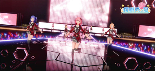 3D跨次元偶像《樱桃湾之夏》打造偶像手游最佳画质
