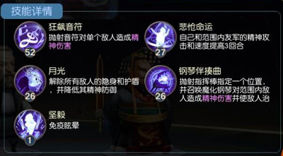 夕阳热气球