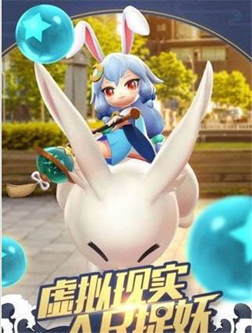 穿越太空手游手机版截图