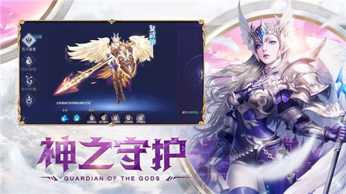 混沌起源之魔域截图