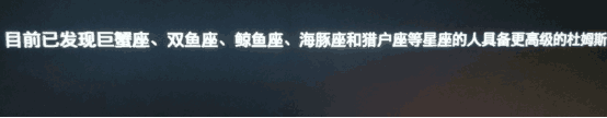 死亡搁浅手游