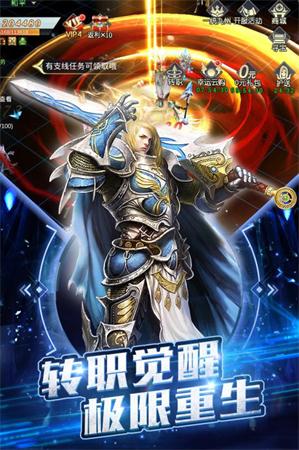 太古仙域官方网站