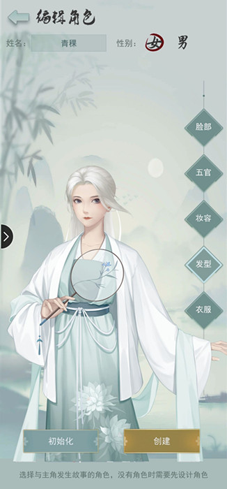 江湖悠悠