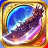 道士带N条狗手机版