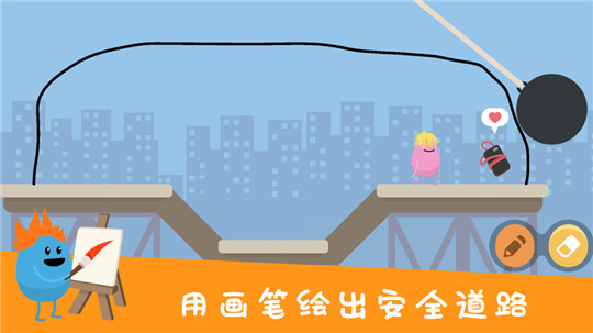蠢蠢的画笔下载截图