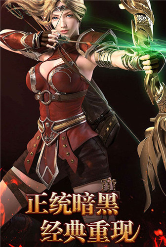 经典重现《诸天至尊》写专属你的魔幻史诗