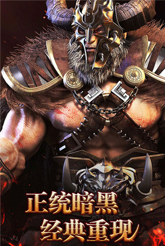 经典重现《诸天至尊》写专属你的魔幻史诗