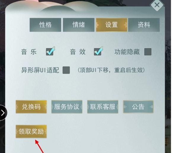 江湖悠悠