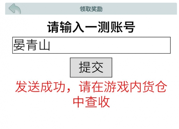 江湖悠悠