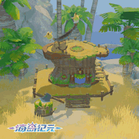 每个建筑都有梗！《海岛纪元》家园岛大探秘