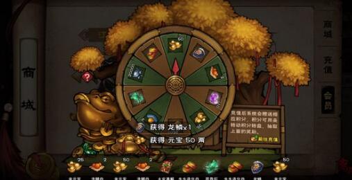 烟雨江湖