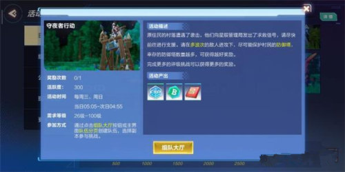 我的起源