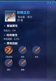 我的起源