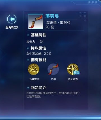 我的起源