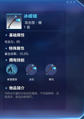 我的起源