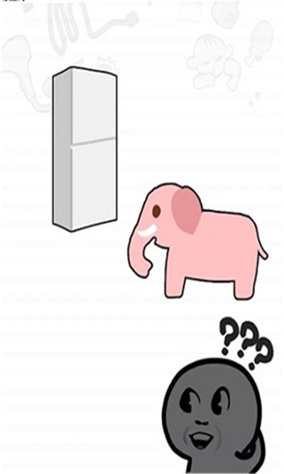 你在逗我手游截图