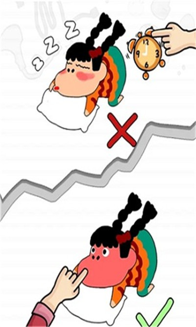 你在逗我手游截图