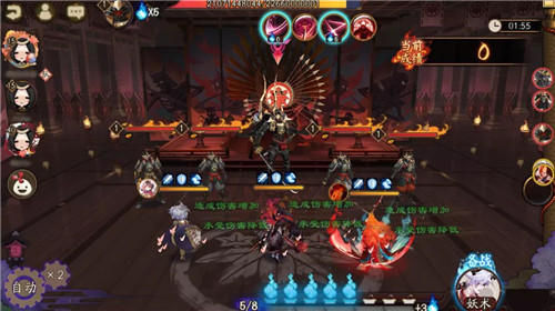 铁甲铿锵 驱魔荣光《阴阳师》平安奇谭全新BOSS登场！