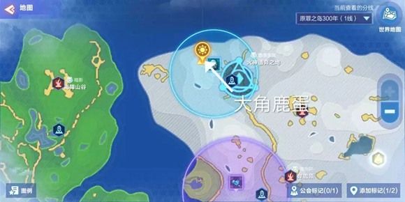 我的起源