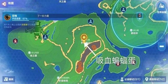 我的起源