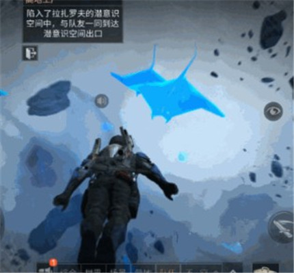 明日之后
