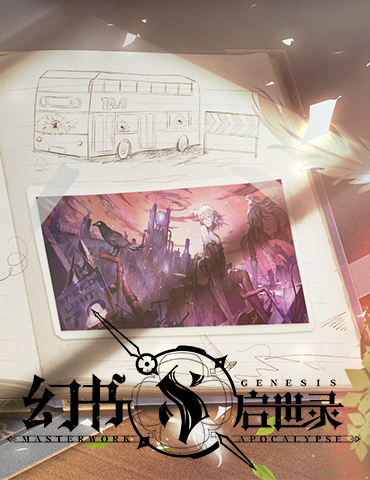 探访至暗之地，《幻书启世录》不死之都设定公开