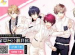 《A3!满开剧团》全平台公测开启！限时免费领20连！