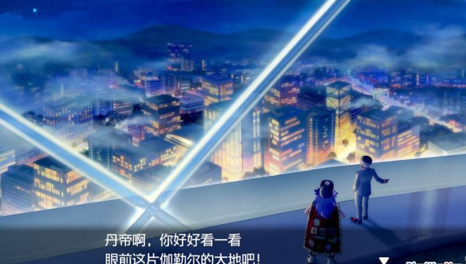 宝可梦剑盾