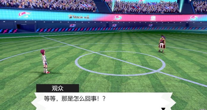 精灵宝可梦剑盾