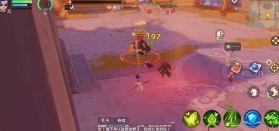 梦幻西游3D