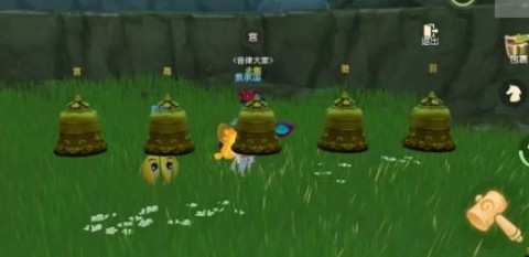 梦幻西游3D