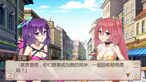 奇葩说《姬魔恋战纪》辩手口才排行榜！