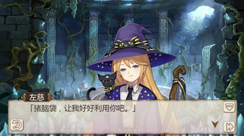 奇葩说《姬魔恋战纪》辩手口才排行榜！