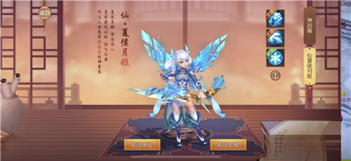狂欢正当时，《三国如龙传》两周年庆典火热进行中