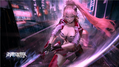 同人圈发力！《VGAME：消零世界》同人大赛完美落幕