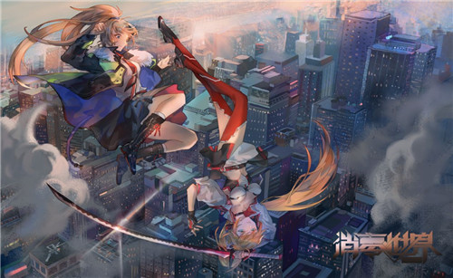 同人圈发力！《VGAME：消零世界》同人大赛完美落幕