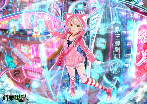 同人圈发力！《VGAME：消零世界》同人大赛完美落幕