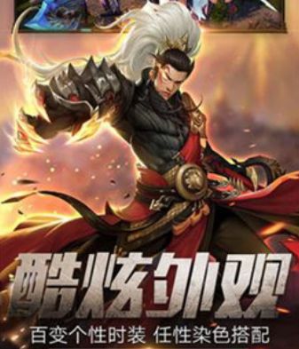 全球高武最新版