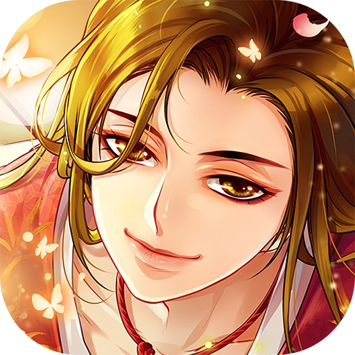 光之契约手机版