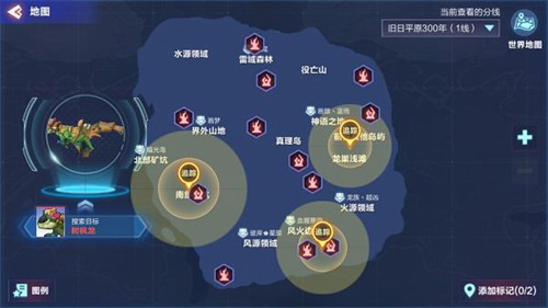 我的起源