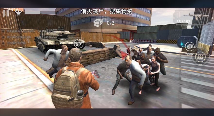 CS僵尸特种兵
