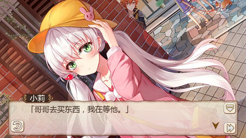 犯人就是你《姬魔恋战纪》小莉幼稚园时装介绍！
