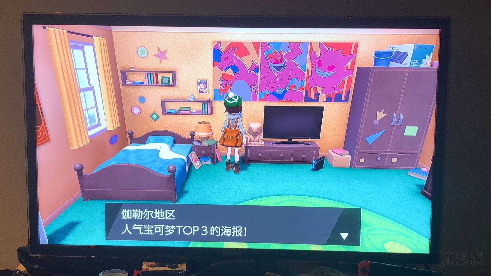宝可梦剑盾