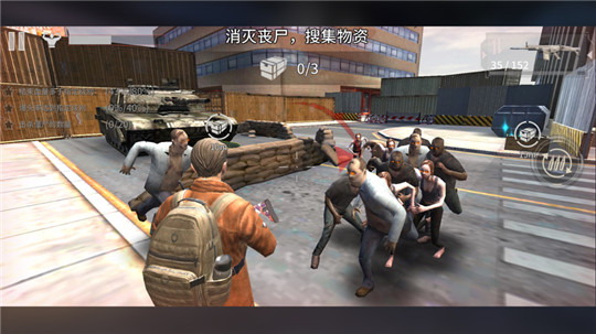 CS僵尸特种兵截图