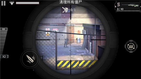 CS僵尸特种兵截图