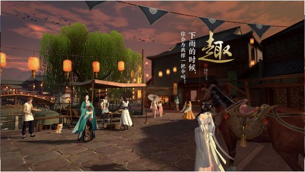画江湖手游截图