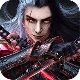 诛魔大陆高爆版
