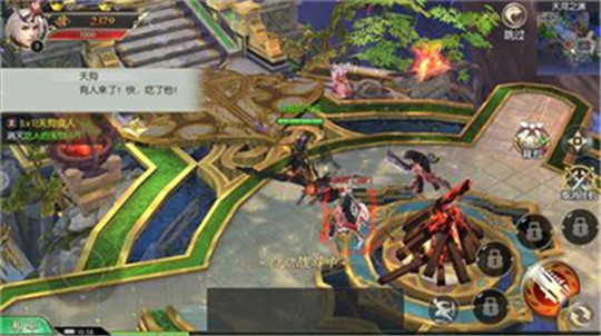 诛魔大陆高爆版截图