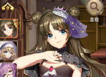 精致美味的甜点《姬魔恋战纪》孙权公主服时装介绍